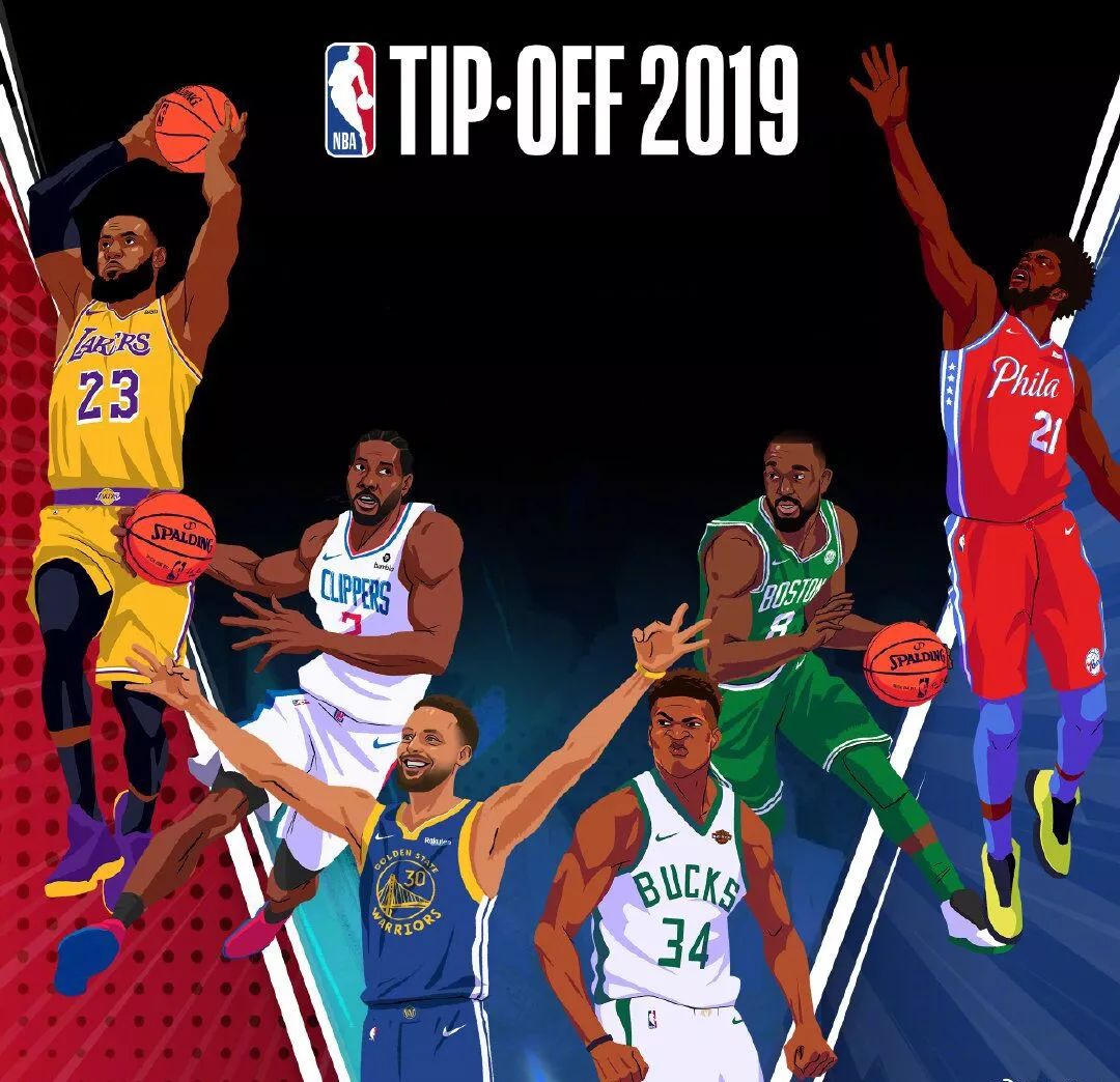 拉米罗：会享受亚冠与麦克阿瑟FC的比赛，明天也是欢庆时刻（拉米罗：期待与麦克阿瑟FC的亚冠对决，明日同样是庆祝时刻）